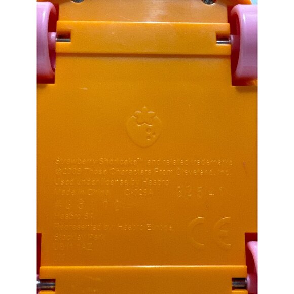 Strawberry Shortcake Doll Orange Blossom's Convertible Car Rare - Picture 6 of 6